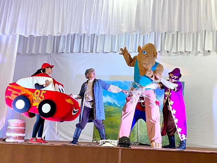 Kórermen kútken kerýen