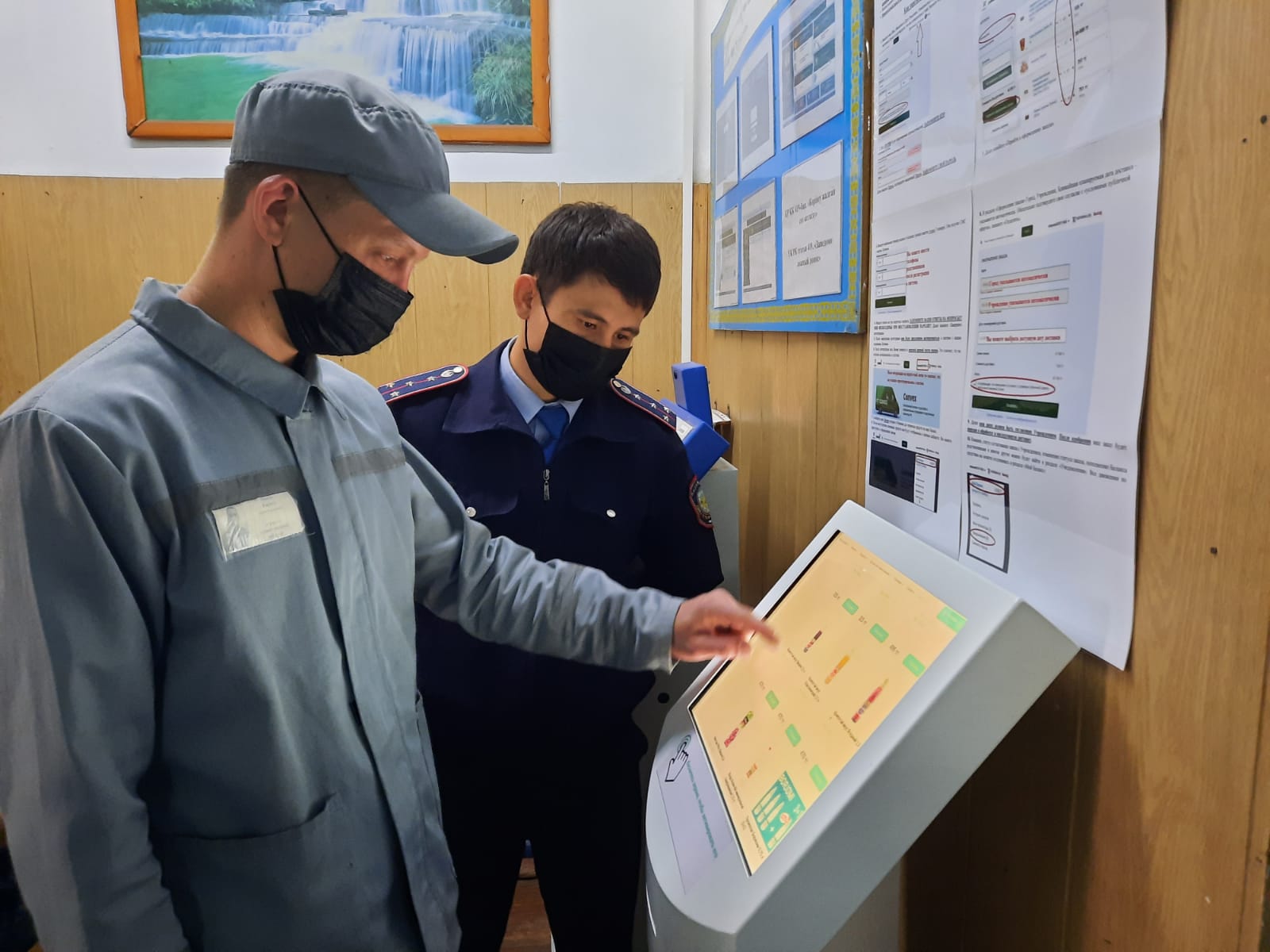 О́skemenniń túzeý mekemesinde elektrondy dúken ashyldy