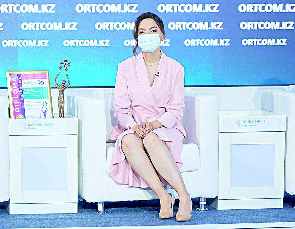 Rýhııany Dımashtyń jankúıerleri demedi