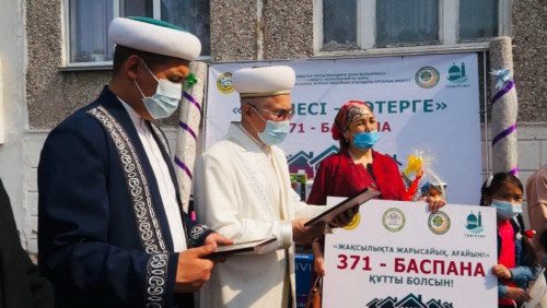 Úıi bardyń kóńili jaı