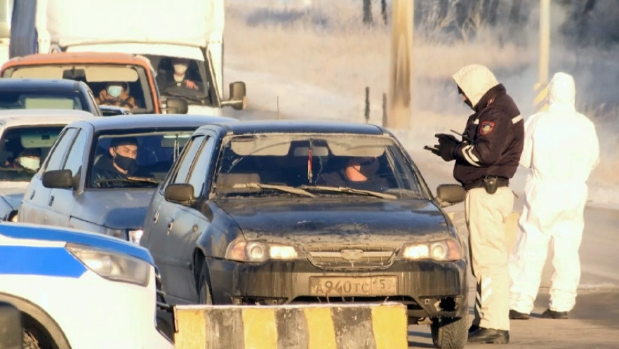 Tártipti saqtaýdy  tapsyrdy