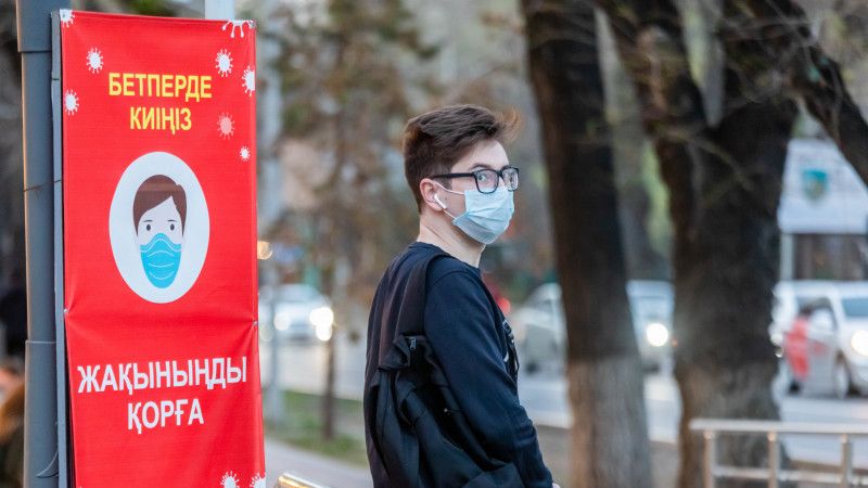 Shyǵys «Qyzyl» aımaqta