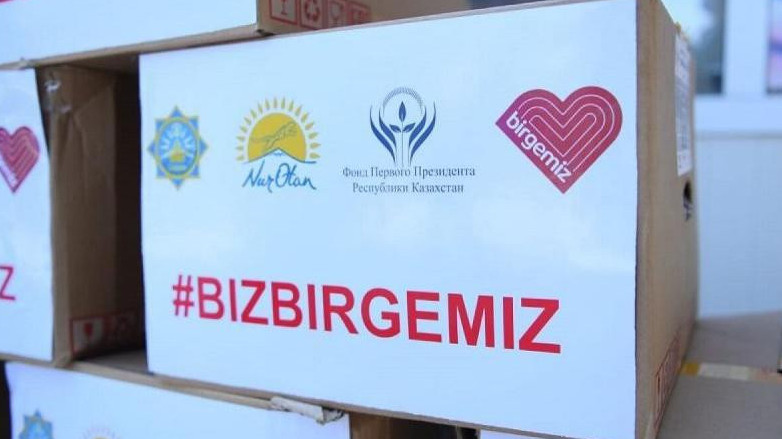 Janashyrlyq jasaý joldary qarastyryldy