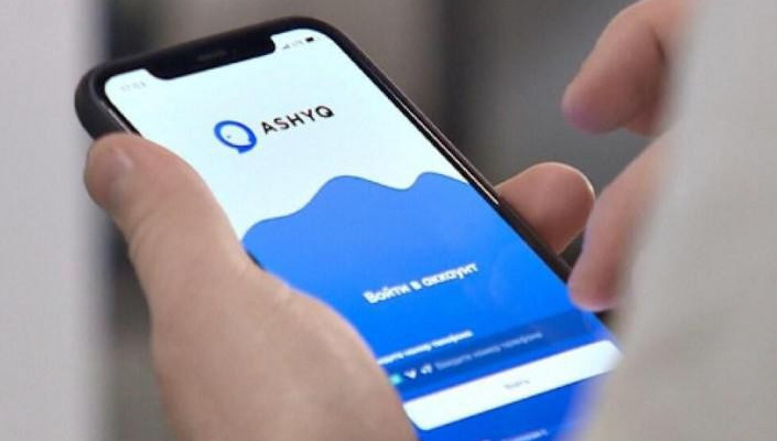 Ashyq-qa qosylýǵa kómektesetin pýnktter ashyldy