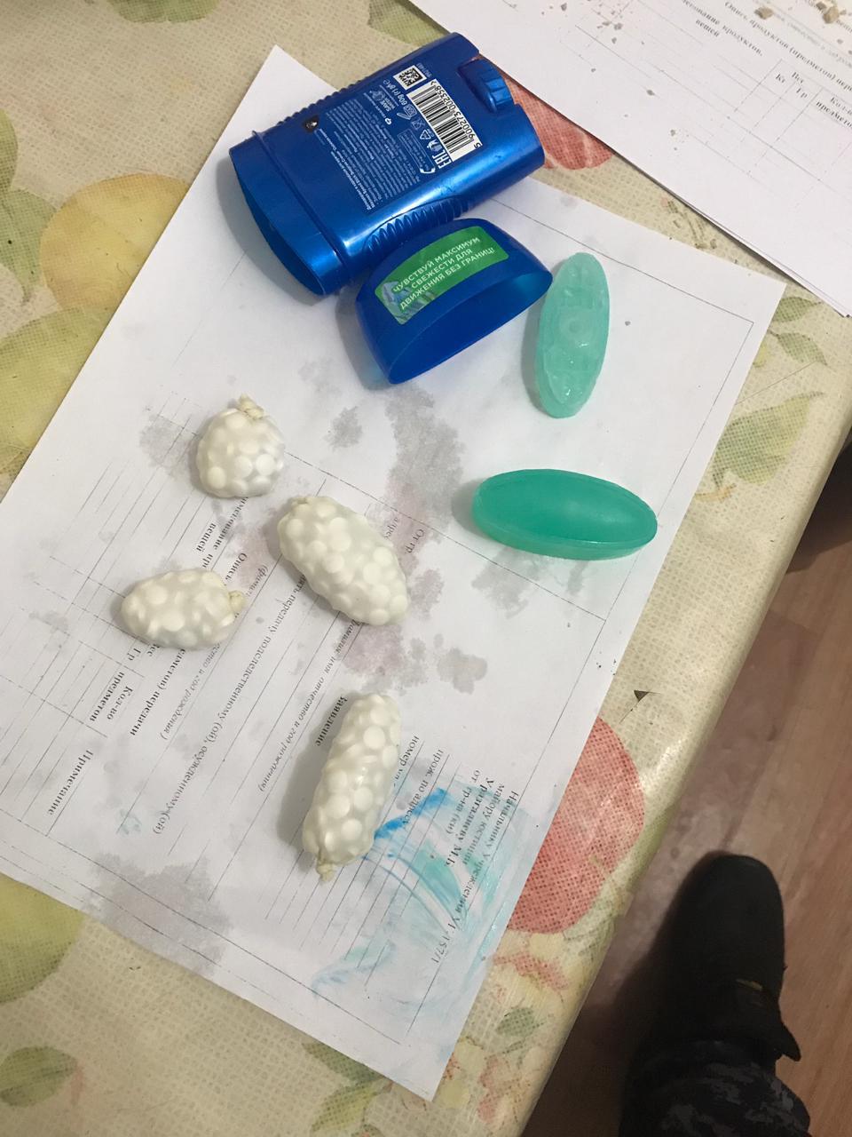 Atyraýda túrmege dezodorantqa salynǵan tramodoldy ótkizbek bolǵan