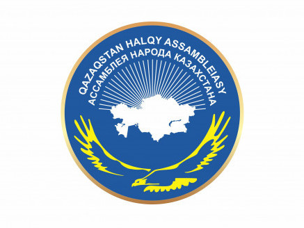 Medıasııa ınstıtýtyna – 5 jyl