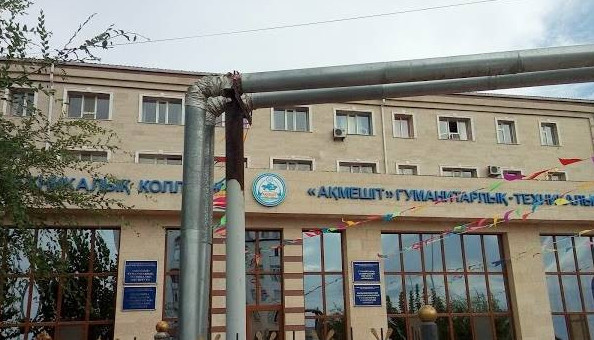 «Aqmeshit» ınstıtýty jabylýǵa jaqyn