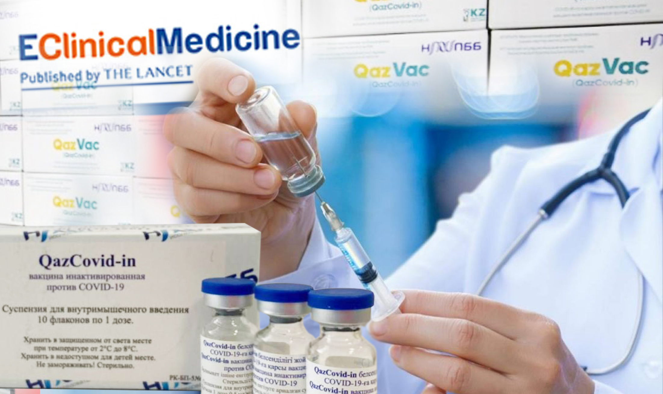 Otandyq vaksına týraly ǵylymı maqala halyqaralyq jýrnalda jarııalandy
