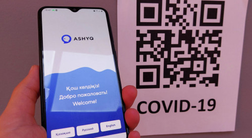 Ashyq qoldanýshylaryna árdaıym esik ashyq