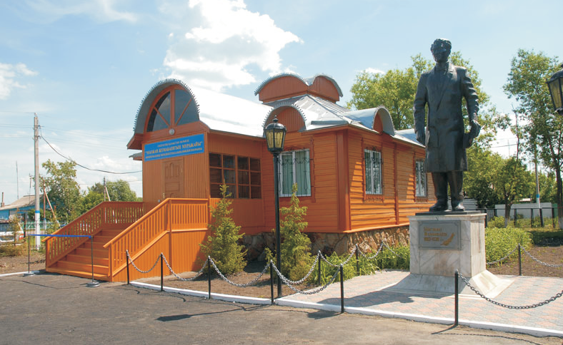 Maǵjan mýzeıiniń bereri mol...