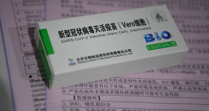 Atyraýǵa eki túrli vaksınanyń 20 myń dozasy jetkizildi