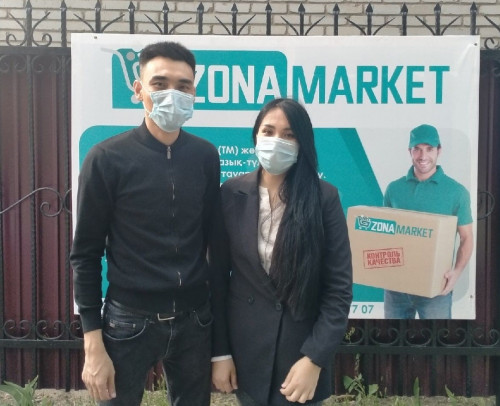 Oqshaý mekemedegi onlaın-dúken