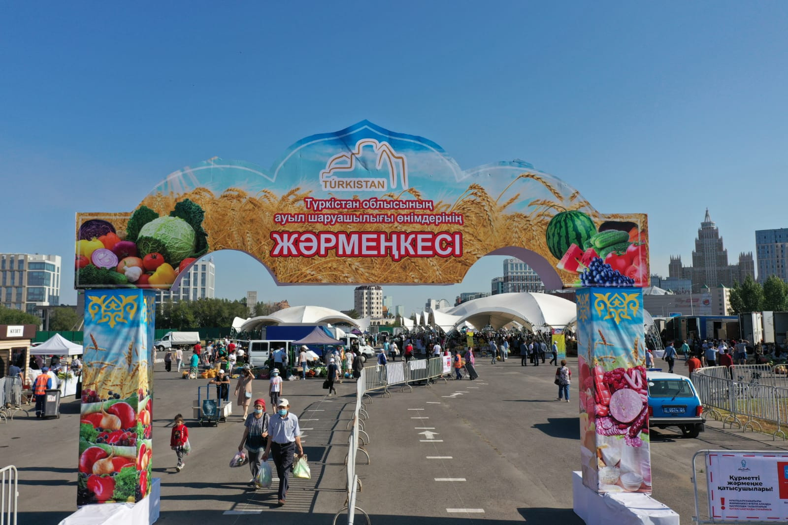 Elordada aýyl sharýashylyǵy ónimderiniń jármeńkesi bastaldy