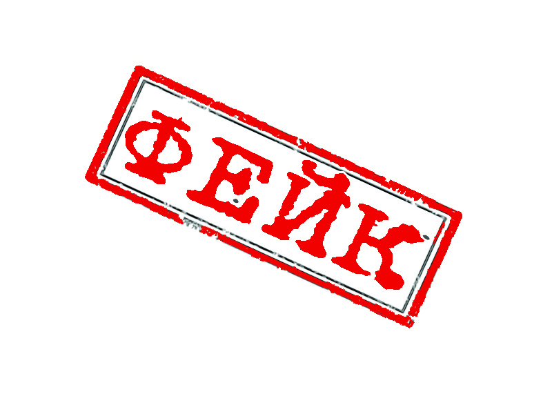 Spýtnık V aýtoımmýndyq aýrýlar týdyrady – jalǵan aqparat