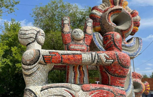 Mozaıka myń qubyldy