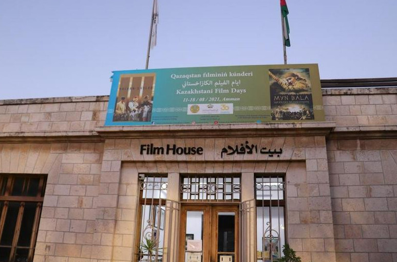 «Balýan Sholaqty» tamashalady