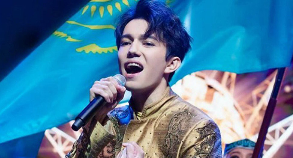 Qobyz súıemeldegen Stranger