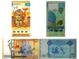 Ulttyq bank eski banknottardy aýystyrýdy suraıdy