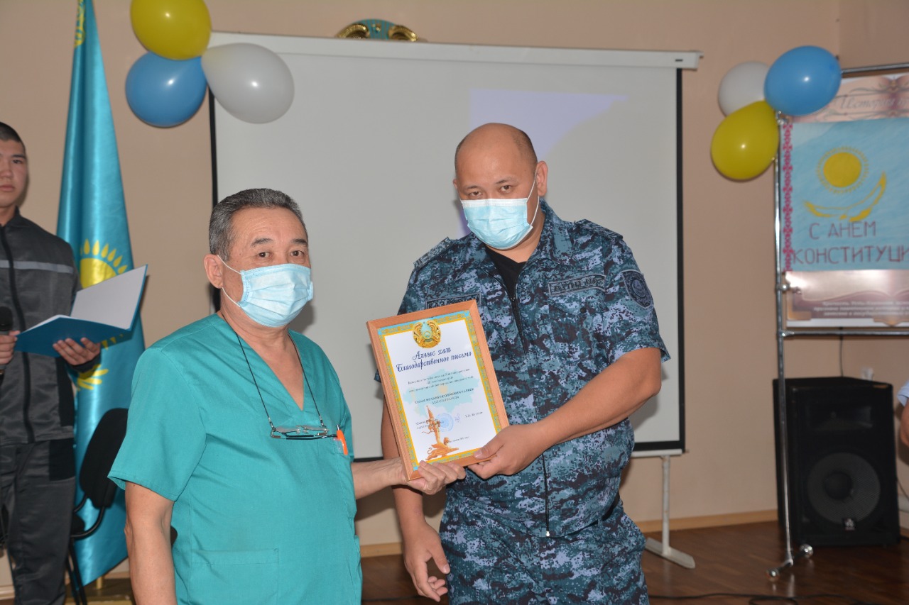 Temir torda konsert ótti