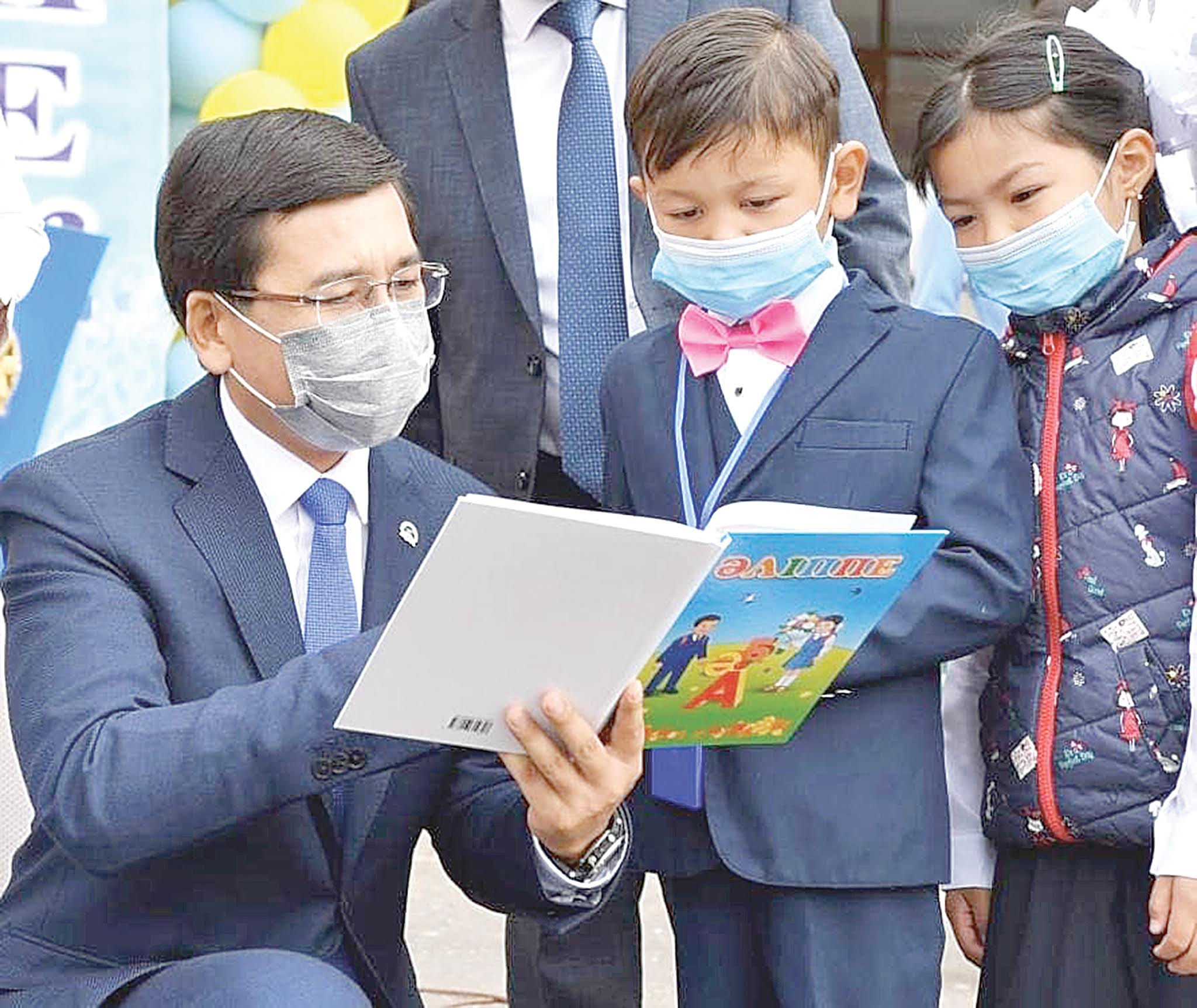 Bilim kúnin oqý ordasynda  qarsy aldy