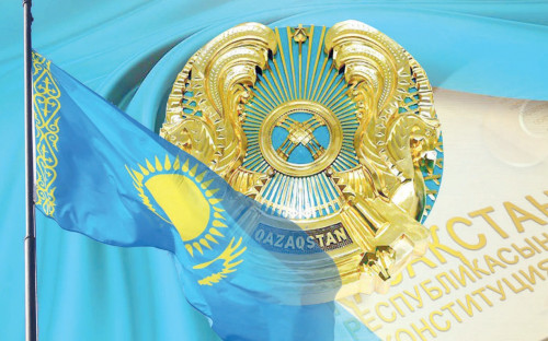 Tóraǵalyqty túıindegen forým