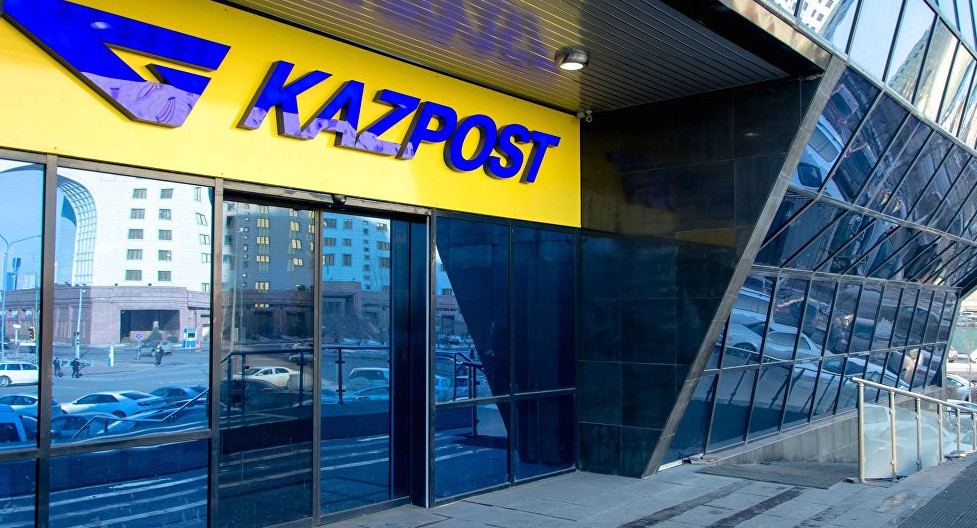 Jańa bond qoımasy tapsyrys berýshilerge taýar jetkizýdi jedeldetedi