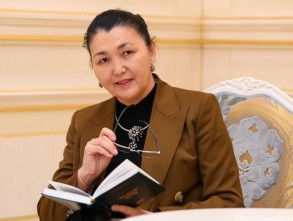 Úlken betburys úrdisteri