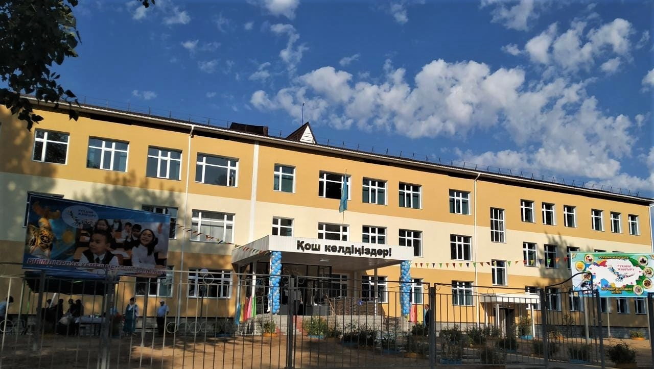 Bilimdi jas, bolashaqqa qadam bas!