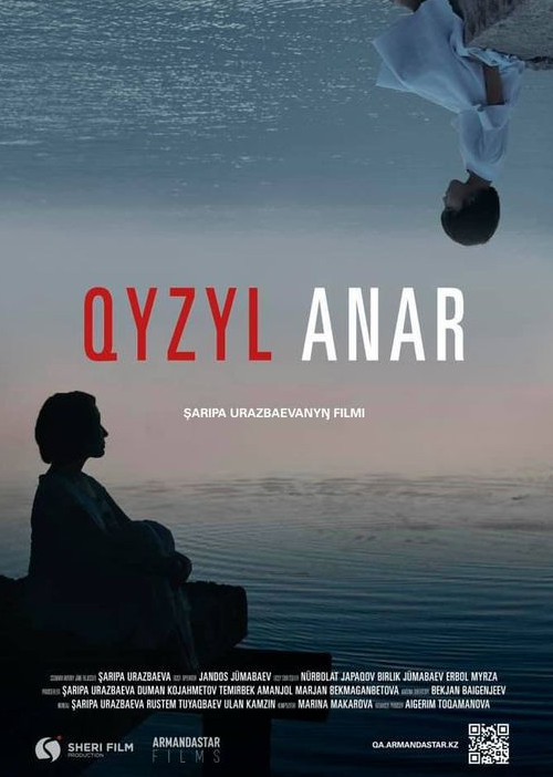 «Qyzyl anar» – poetıkalyq fılm
