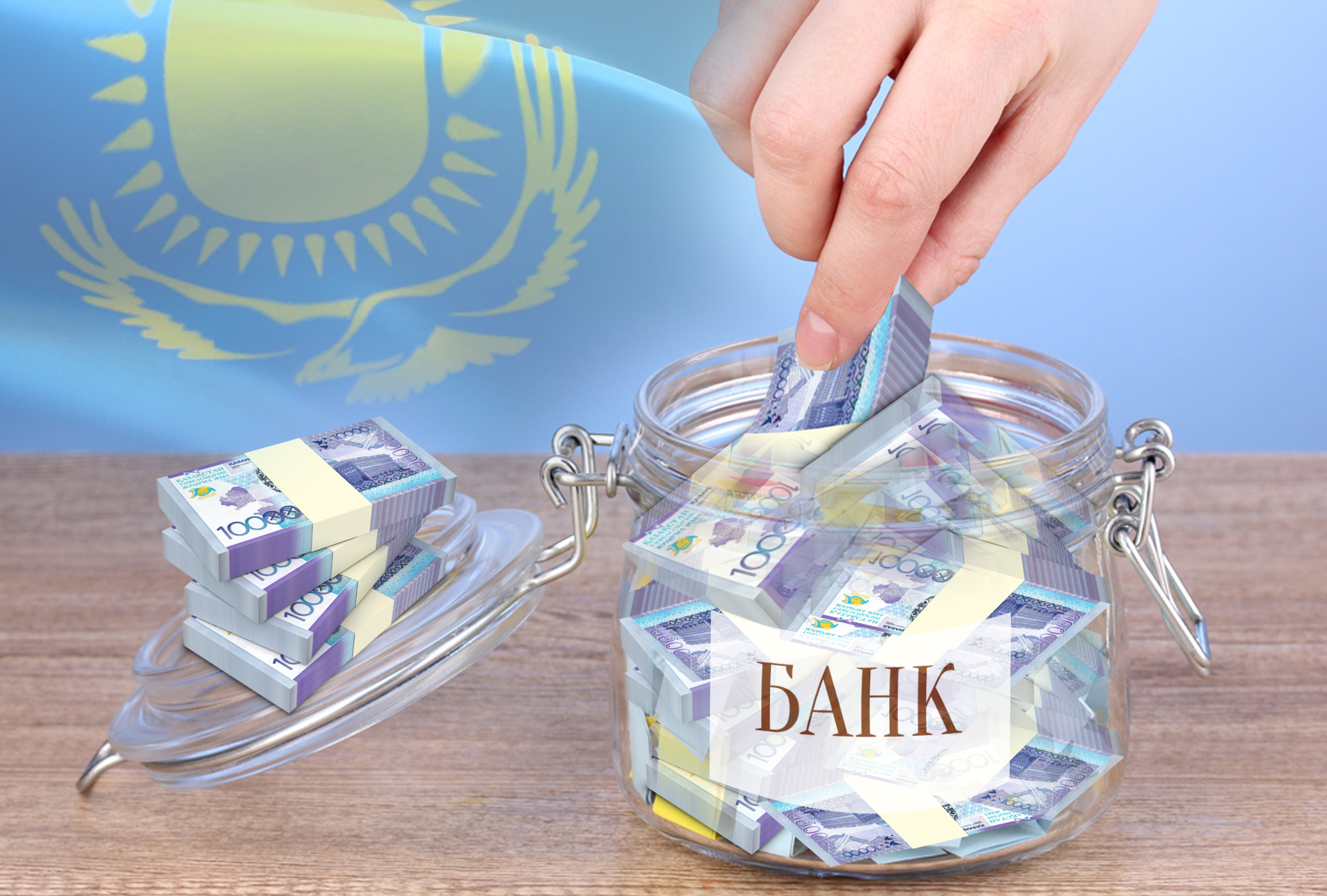 Bankterdiń «óbekteýsiz» óskeni jón