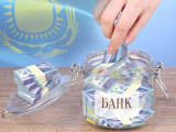 Bankterdiń «óbekteýsiz» óskeni jón