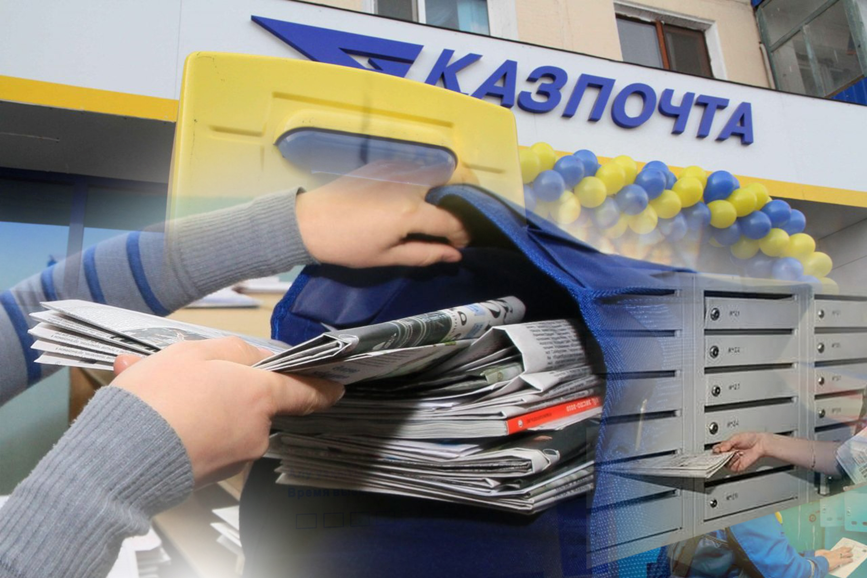 Oqyrman nege ókpeli?