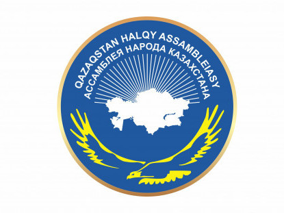 Eldi damytýdyń keshendi jospary