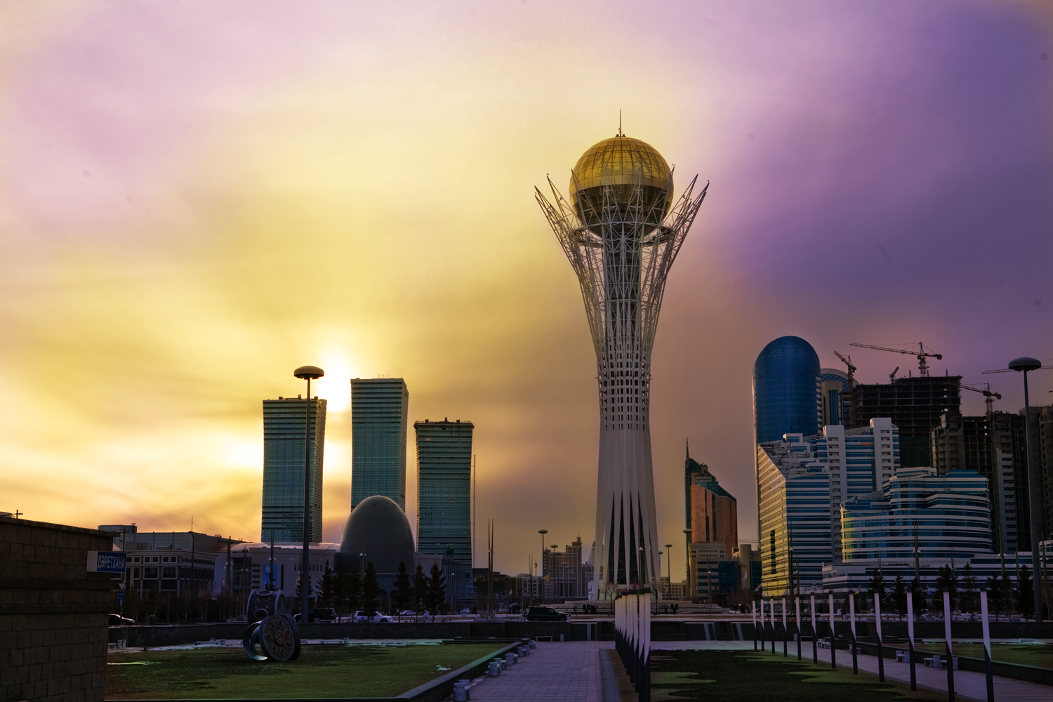 Nur-Sultanda izdeý toptarynyń halyqaralyq konferensııasy ótedi