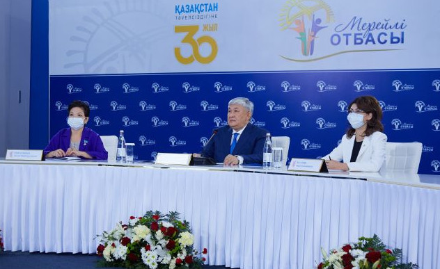 «Mereıli otbasy» baıqaýynyń jeńimpazdary marapattaldy