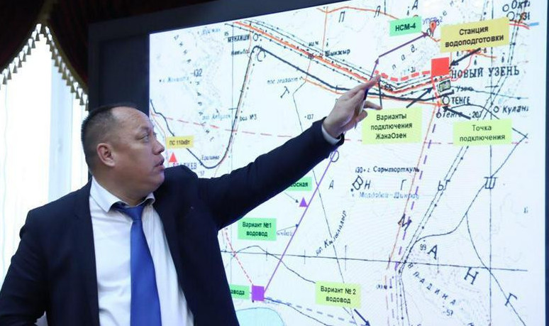 Sý tushytý zaýytynyń qurylysy bastalady