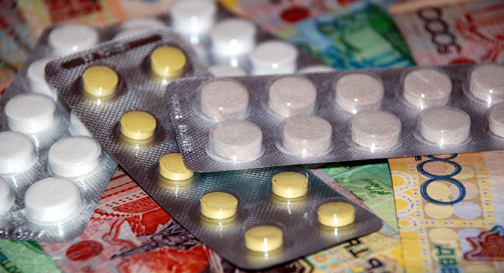 Esirtkige para-par dárilerdiń tizimi jarııalandy