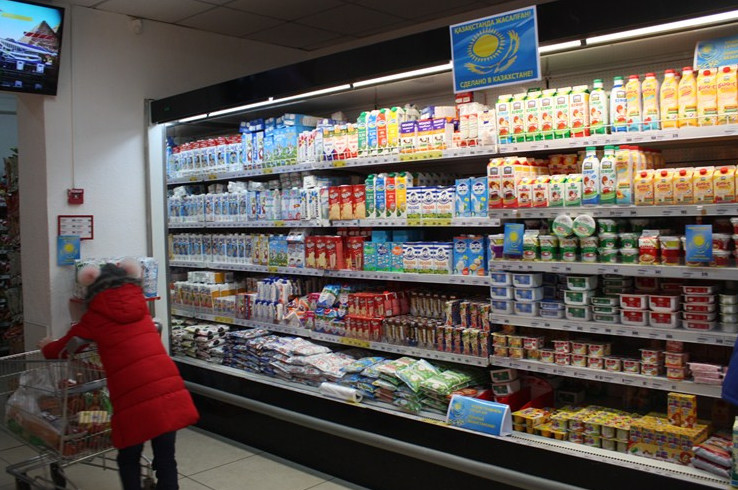 О́nim ótimdi bolsyn desek...