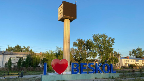 Halyqtan alǵys alǵanǵa ne jetsin?