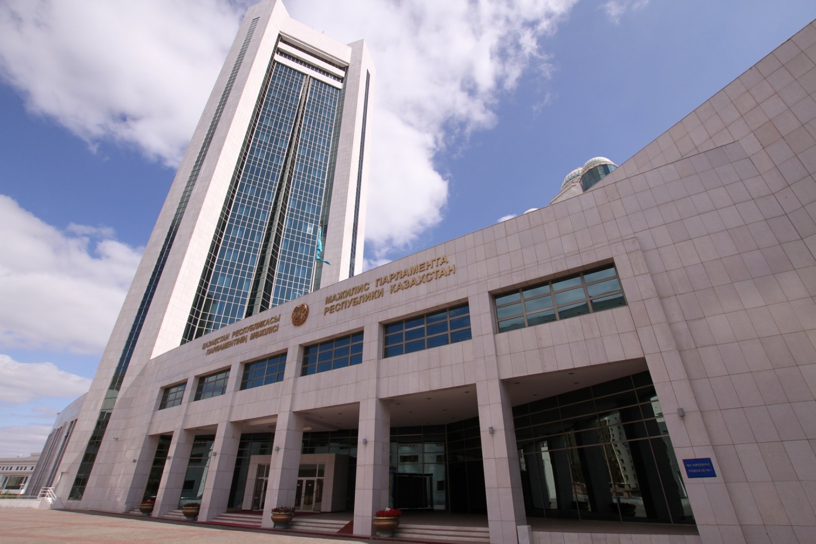 Májilis jańa zań jobasyn maquldady