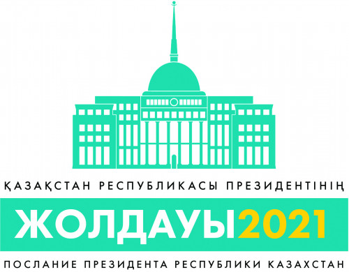 El damýynyń  jańa baǵyttary