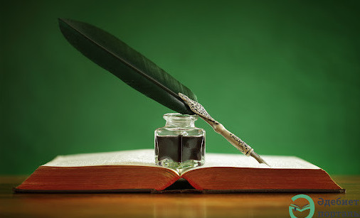 «Jas qalamger» jobasy bastaldy