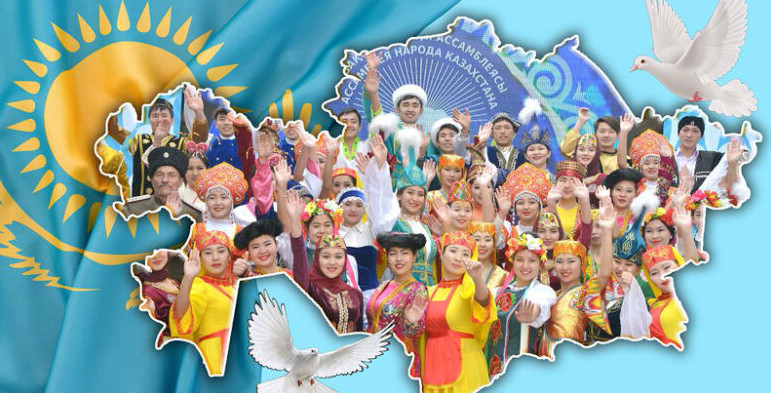 Alaýyzdyqqa qarsy tura bilgen elmiz