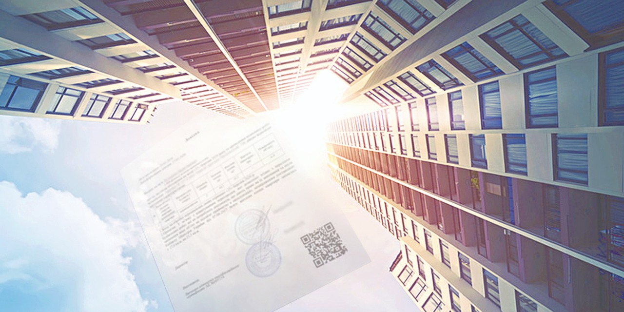 QR-kodtar úleskerlerdiń quqyǵyn qorǵaıdy