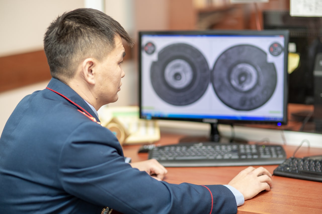 Vırtýaldy keńistiktegi  qylmys qalaı áshkerelenedi?