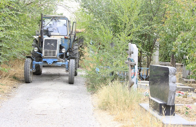 Ardagerler arýaǵyna qurmet