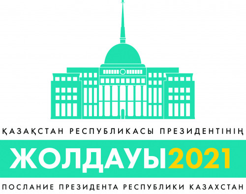 Bolashaqqa baǵdar bergen qujat