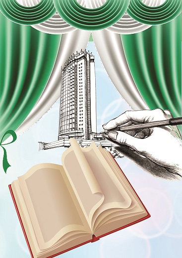 Ultty ulyqtaıtyn sýretker