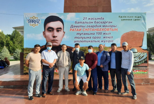 «Kishi Baýyrjan Momyshuly» atanǵan qazaq