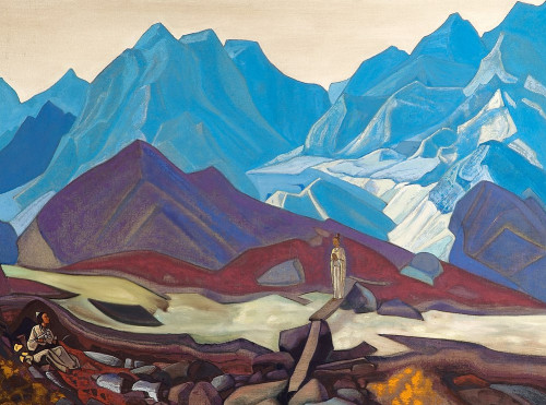 Rerıh paıymyndaǵy bıiktik